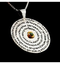 Haari Jewelry: Silver and Gold Uriel Key Kabbalah Necklace, Jewish Jewelry